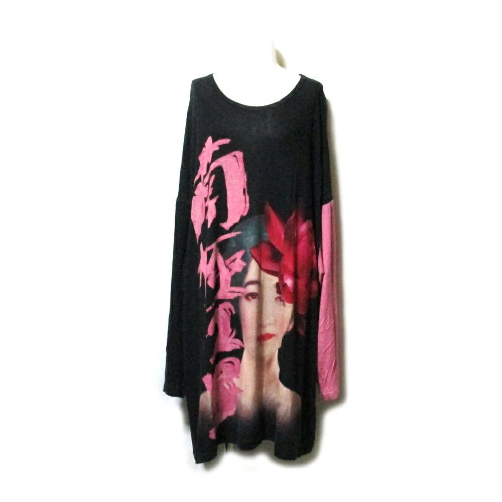 Yohji Yamamoto BLACK Scandal Yohji Yamamoto Actress Wide Dress Size US L / EU 52-54 / 3 - 1 Thumbnail