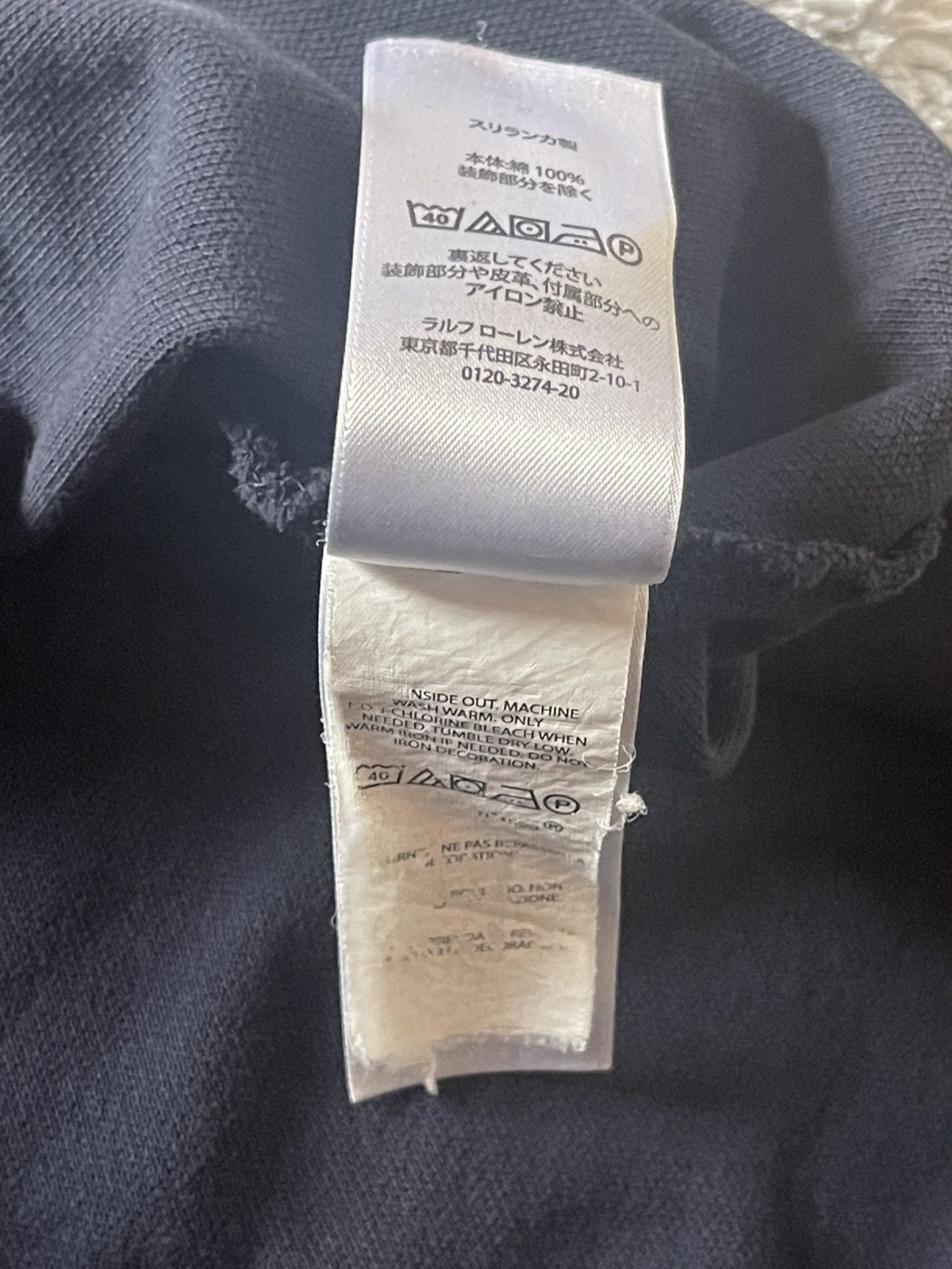 Polo Ralph Lauren Polo ralph lauren mlb yankees Size US M / EU 48-50 / 2 - 4 Thumbnail