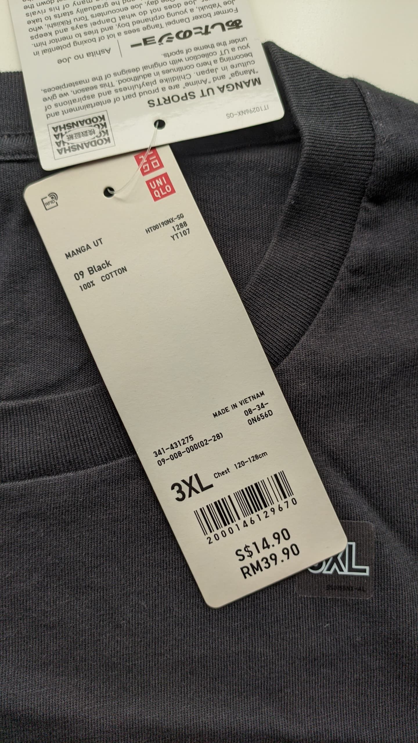 Uniqlo Uniqlo Manga UT Ashita no Joe Size US XXL / EU 58 / 5 - 4 Thumbnail