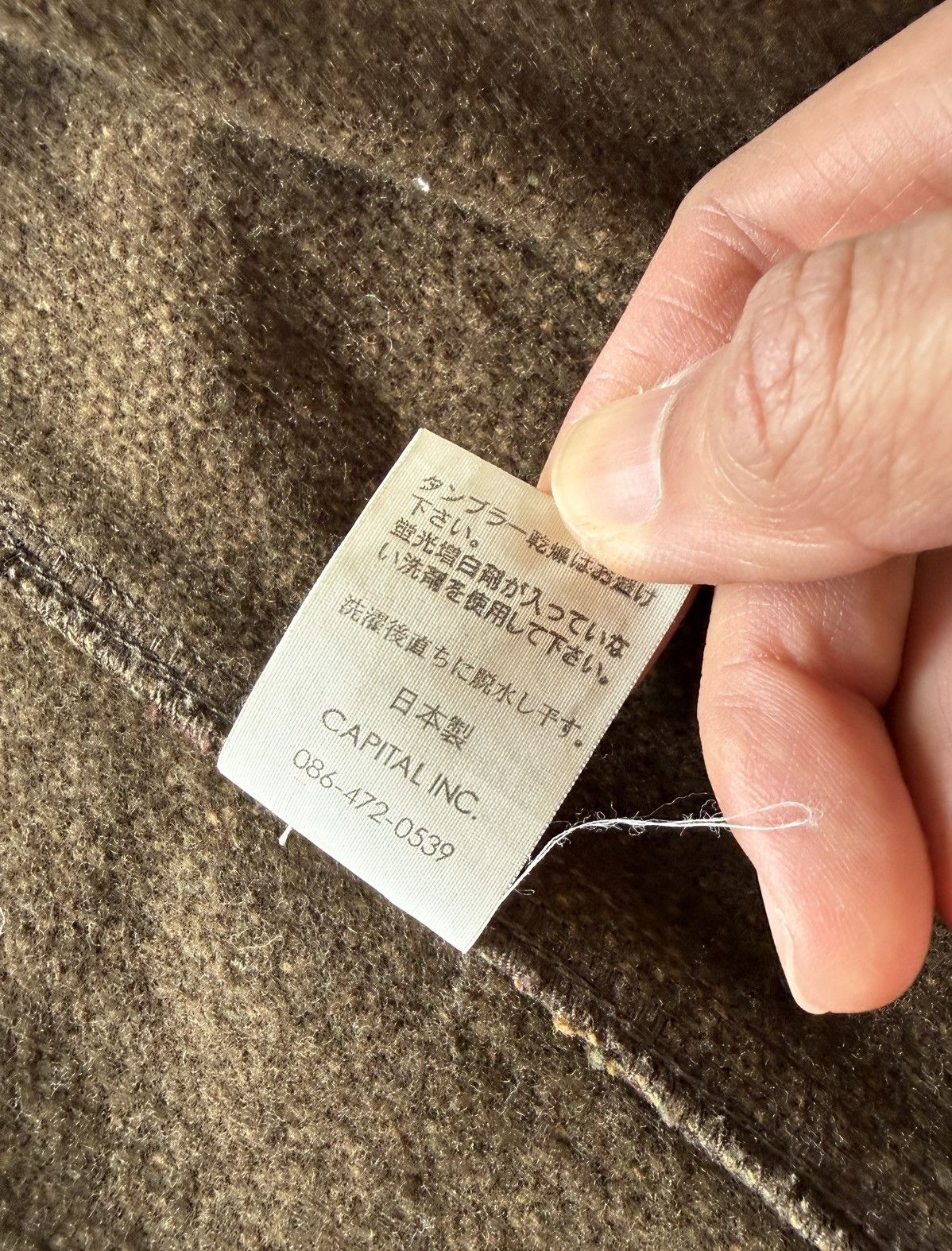 Kapital Brown’s Beach Jacket Ring Coat Size US M / EU 48-50 / 2 - 8 Thumbnail