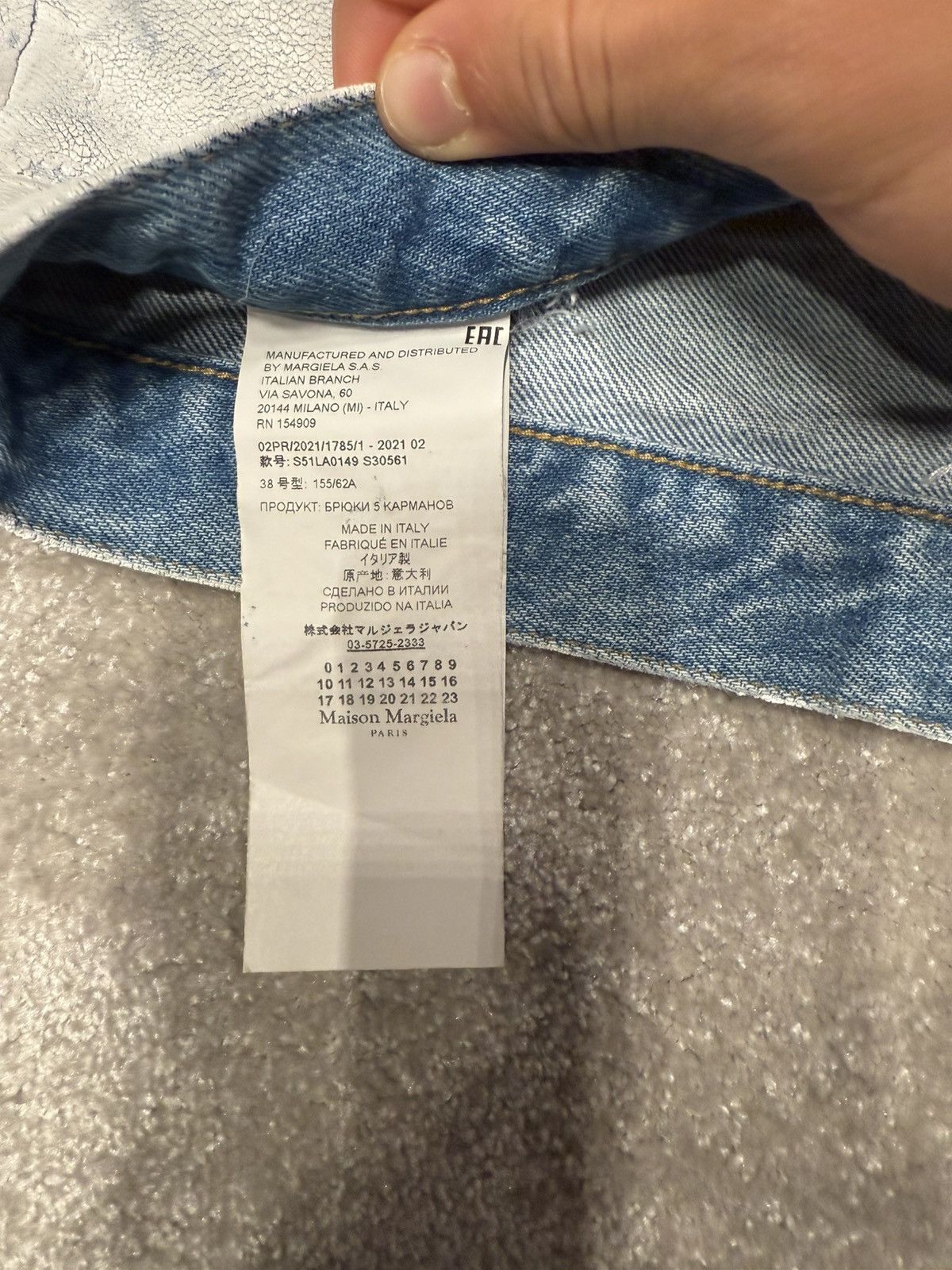 Maison Margiela Maison Magiela Painted Jeans Size US 26 / EU 42 - 3 Thumbnail
