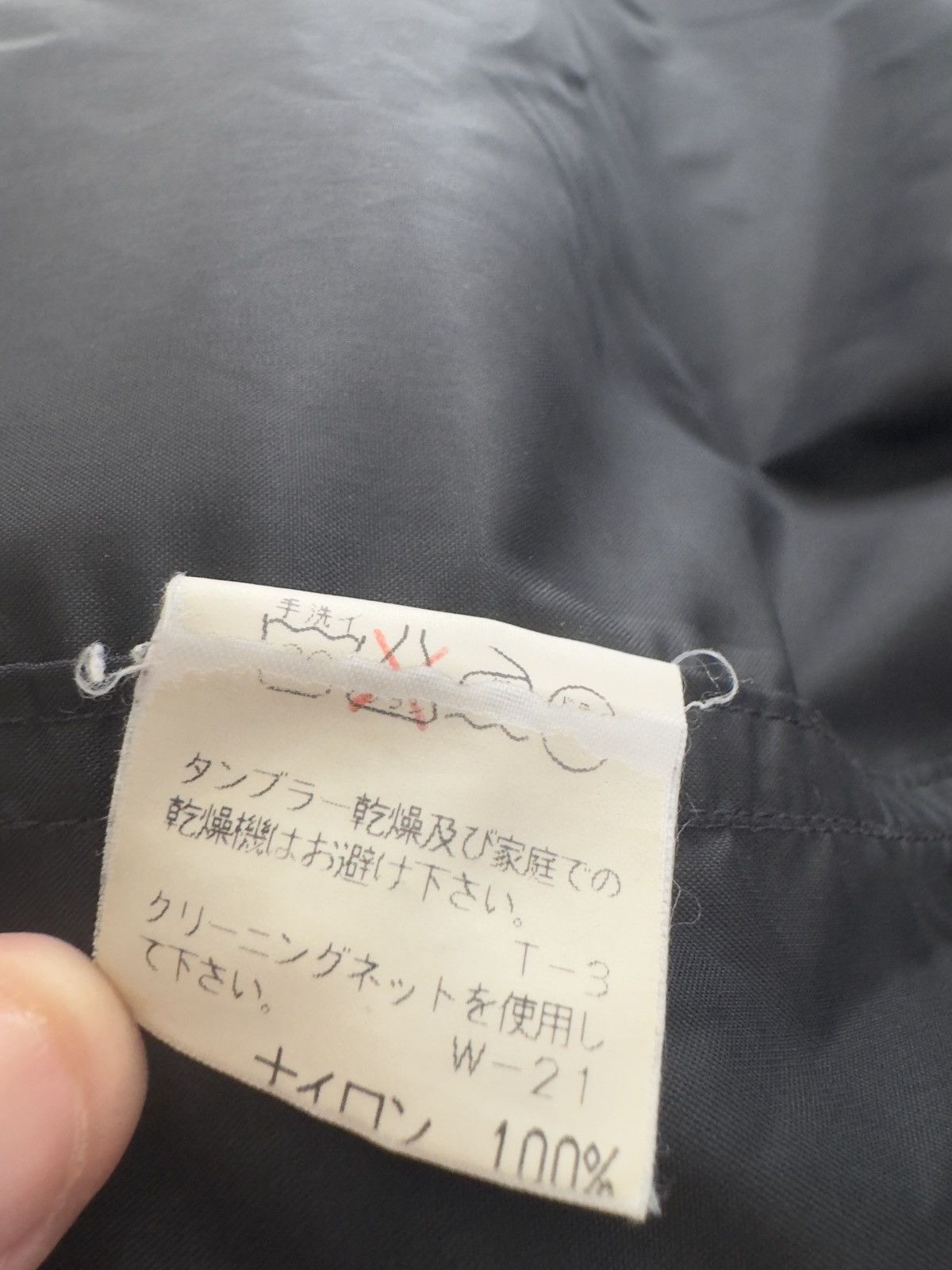 Final Home Black Final Home Survival Jacket Size US S / EU 44-46 / 1 - 4 Thumbnail