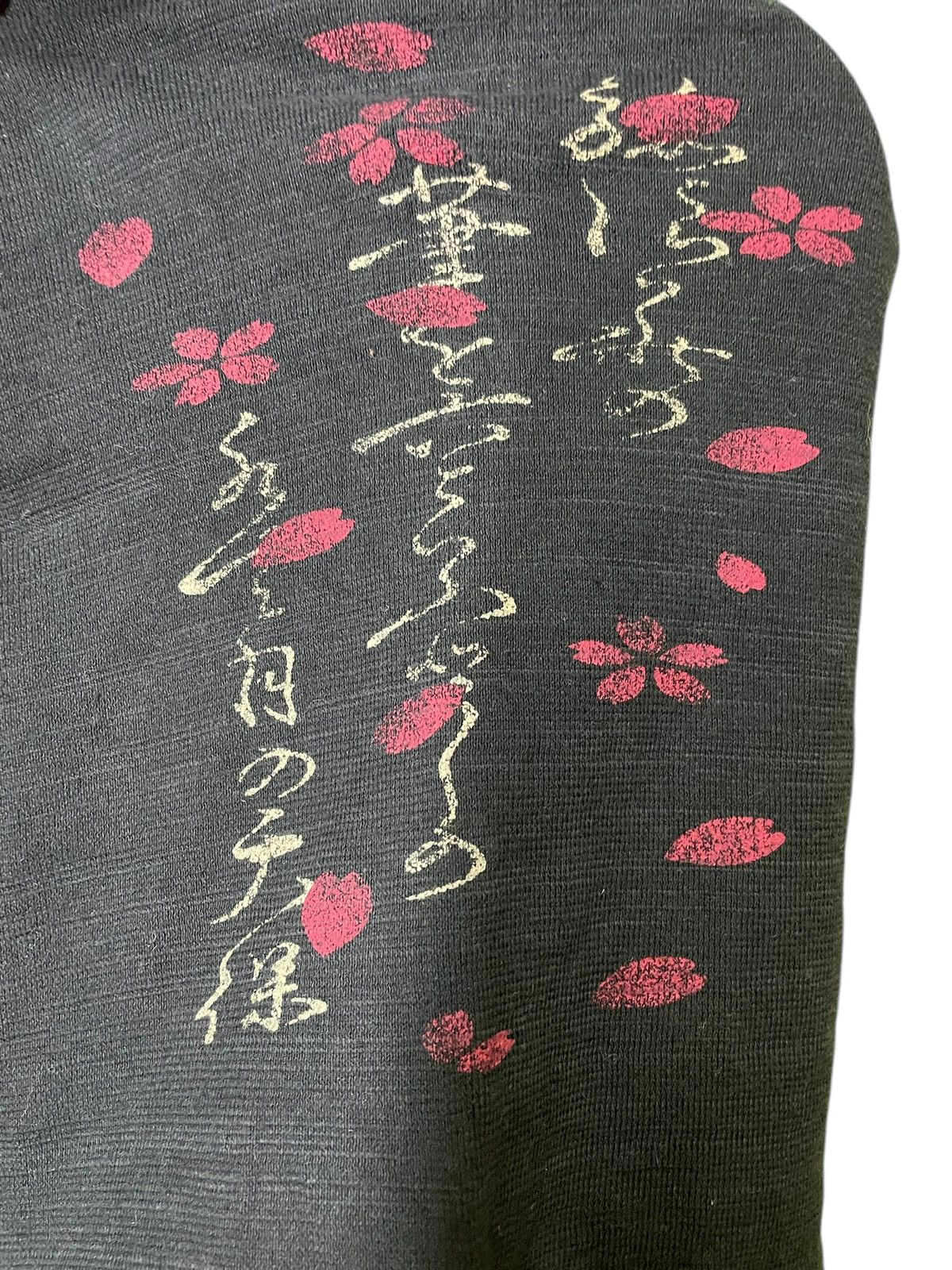 Japanese Brand Sukajan hoodie zipper shirt Size US M / EU 48-50 / 2 - 6 Thumbnail