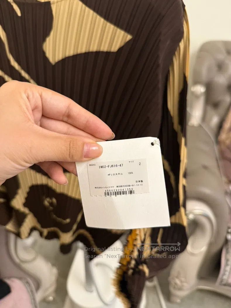 Issey Miyake Issey Miyake Vertical Striped Coffee Pattern Blouse Size M / US 6-8 / IT 42-44 - 2 Thumbnail