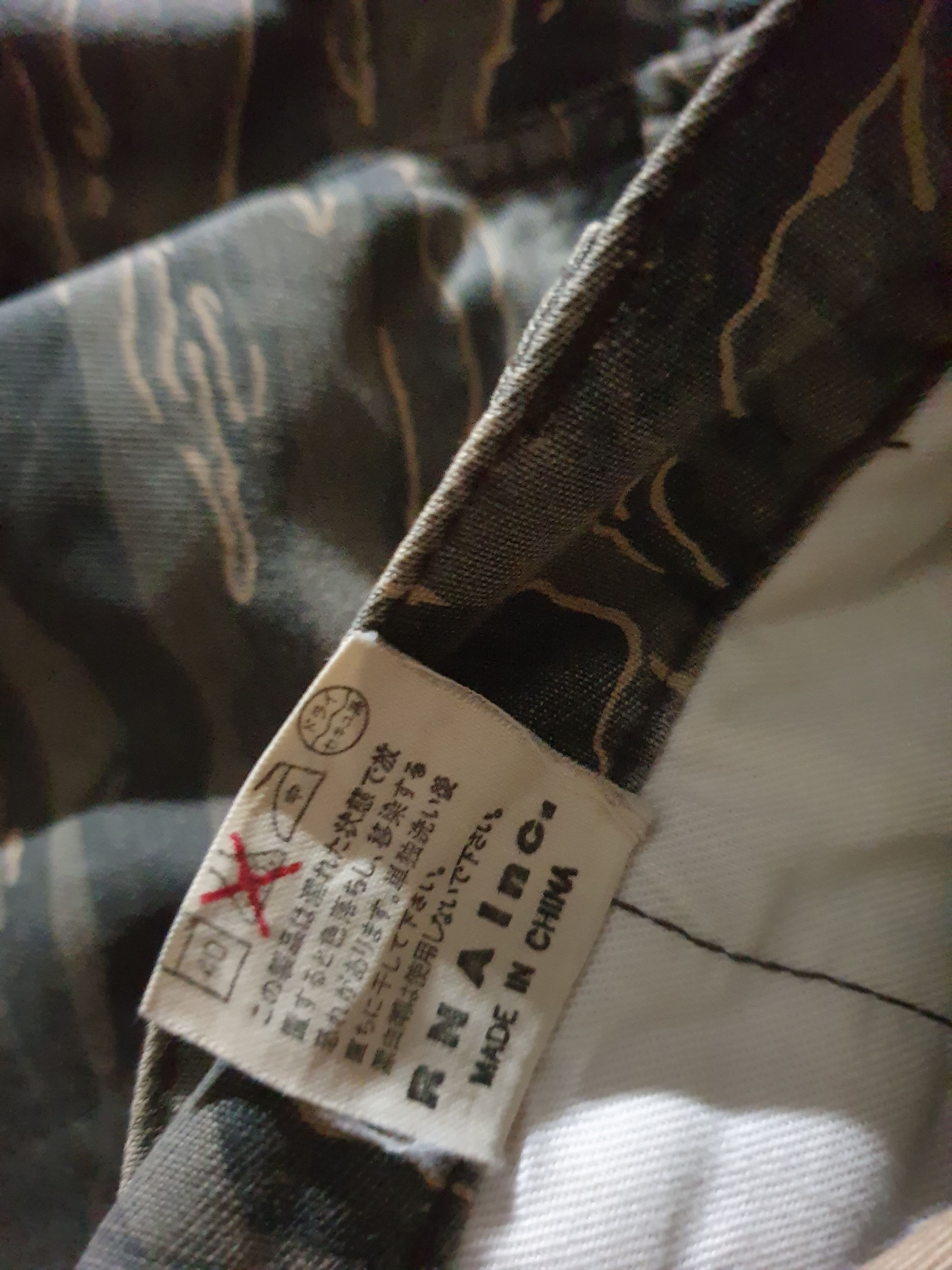 Japanese Brand 💥Tiger stripe japanese stye camouflage pant Size 28" / US 6 / IT 42 - 2 Thumbnail
