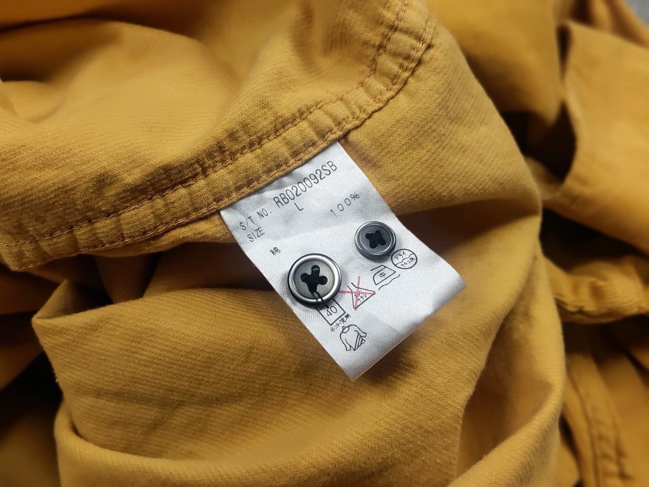 RAGEBLUE Vintage Rageblue Japan Design Corduroy Yellow Button Shirt Size US L / EU 52-54 / 3 - 12 Thumbnail