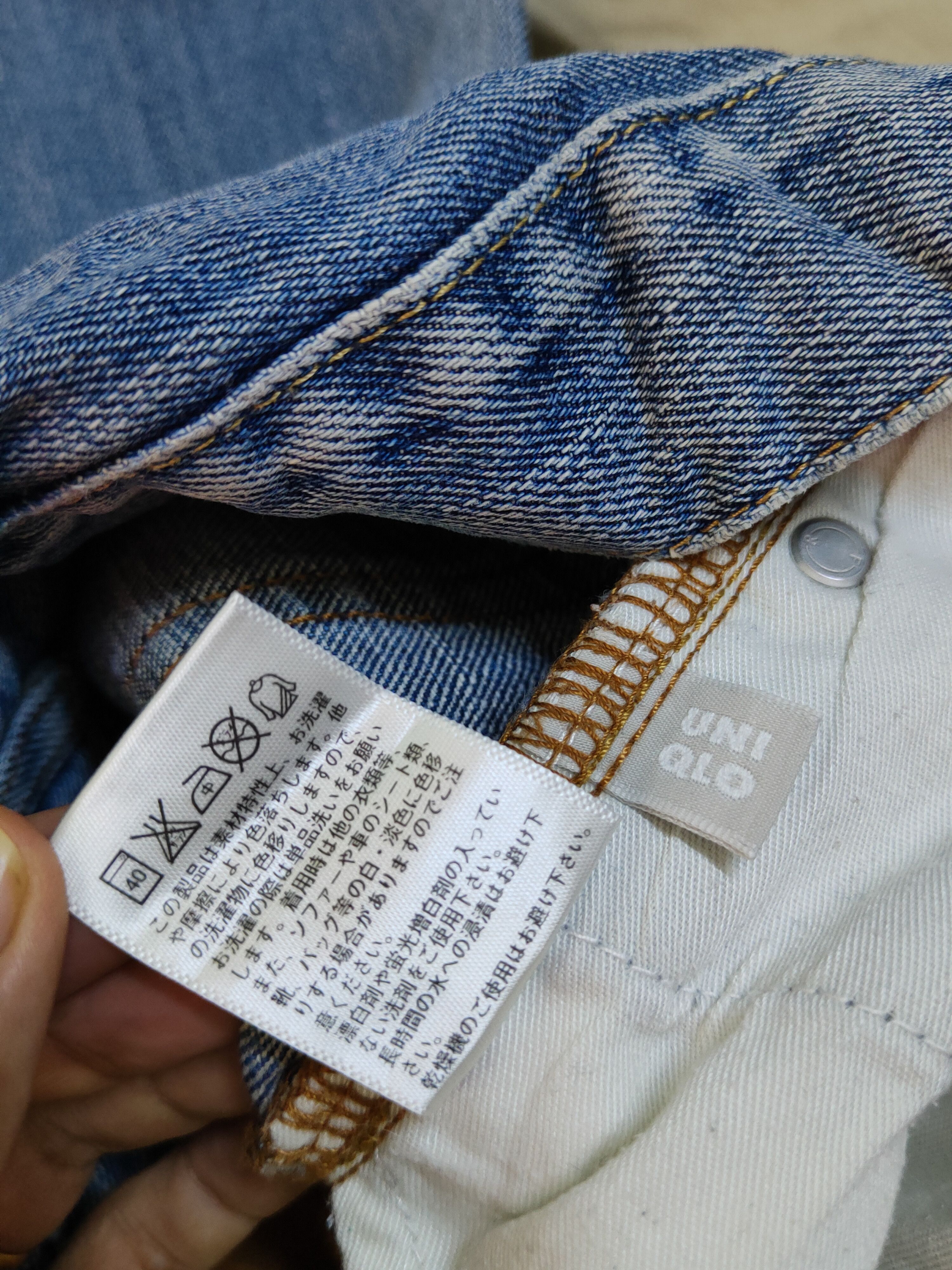 Japanese Brand Uniqlo vintage Blue Distressed jeans Denim pants #S1680 Size US 30 / EU 46 - 15 Thumbnail
