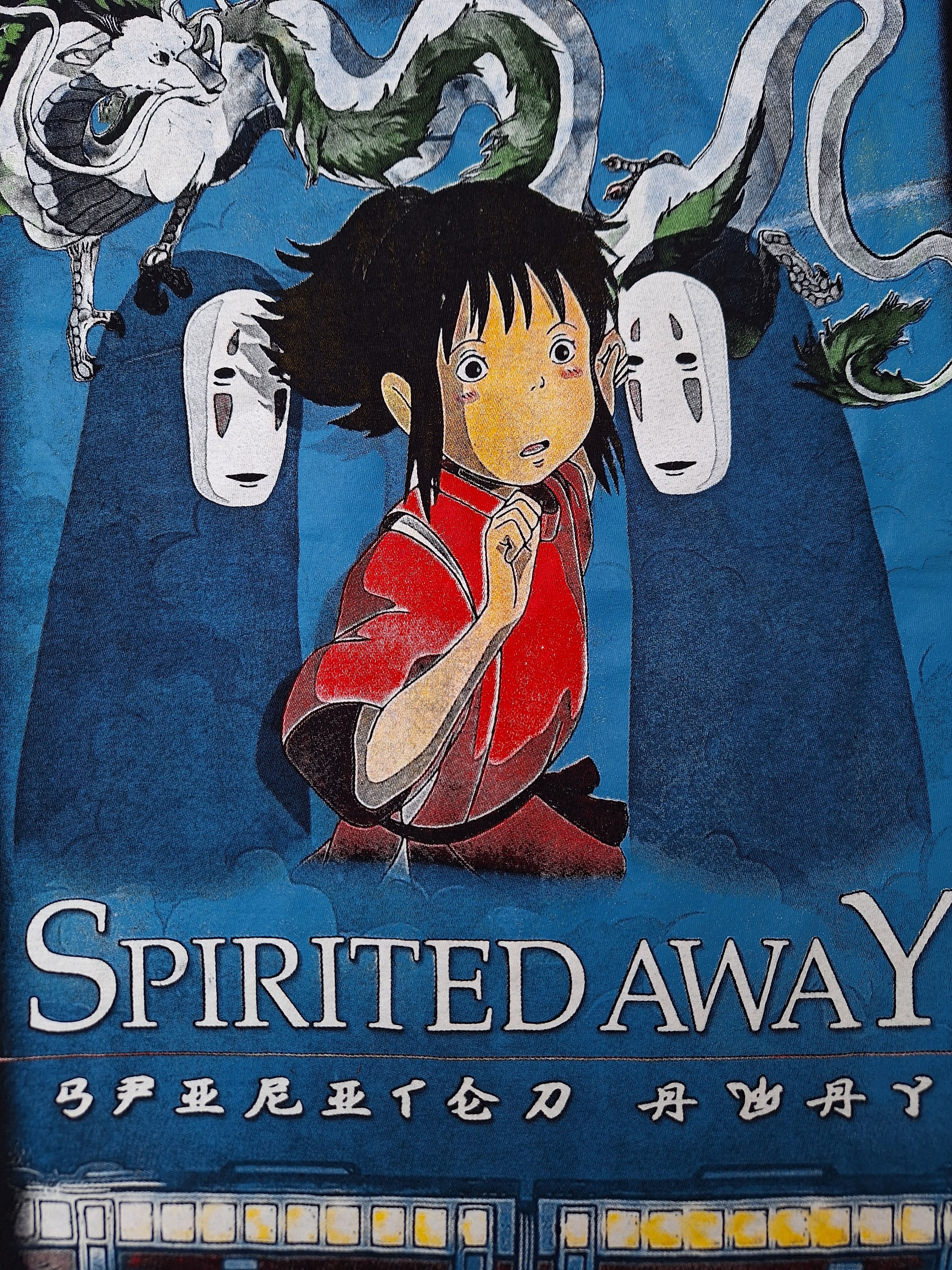 Japanese Brand 🔥RARE🔥 Spirited Away studio ghibli movie manga anime tee Size US L / EU 52-54 / 3 - 5 Thumbnail