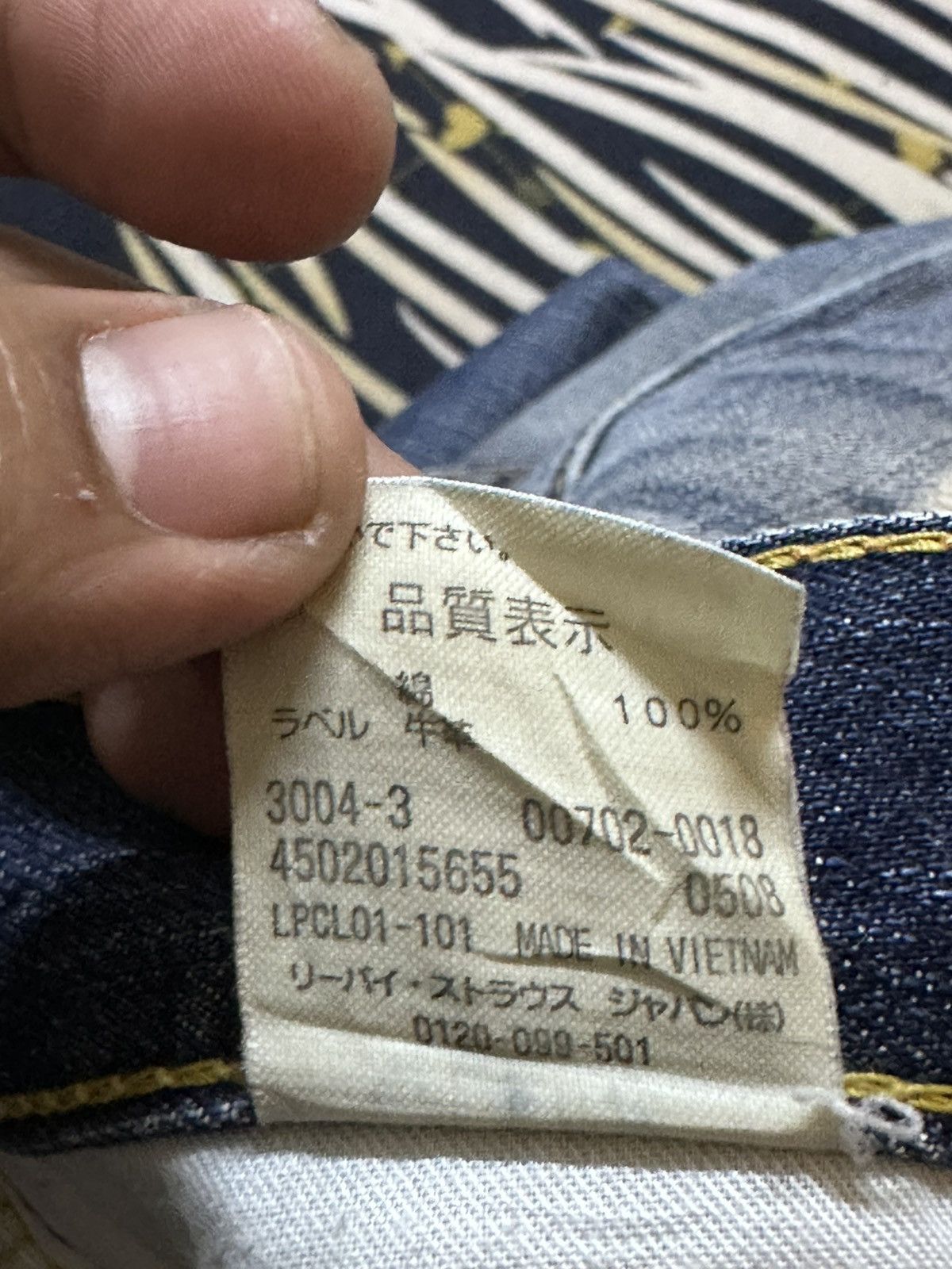 Levi's Vintage Levi’s 702 Faded Whiskers Denim Size US 30 / EU 46 - 9 Thumbnail