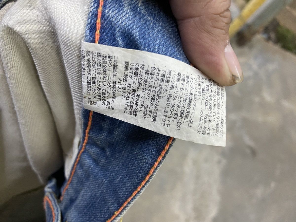 Beauty Beast 🔥 Steals Distressed Denim Co & Lu jeans washed faded Size US 31 - 11 Thumbnail