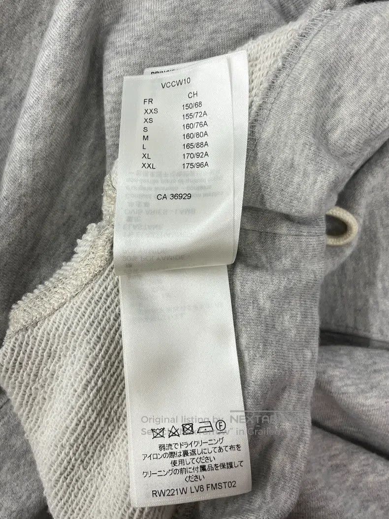 Louis Vuitton Louis Vuitton Grey hooded cropped sweatshirt Size XS / US 0-2 / IT 36-38 - 7 Thumbnail