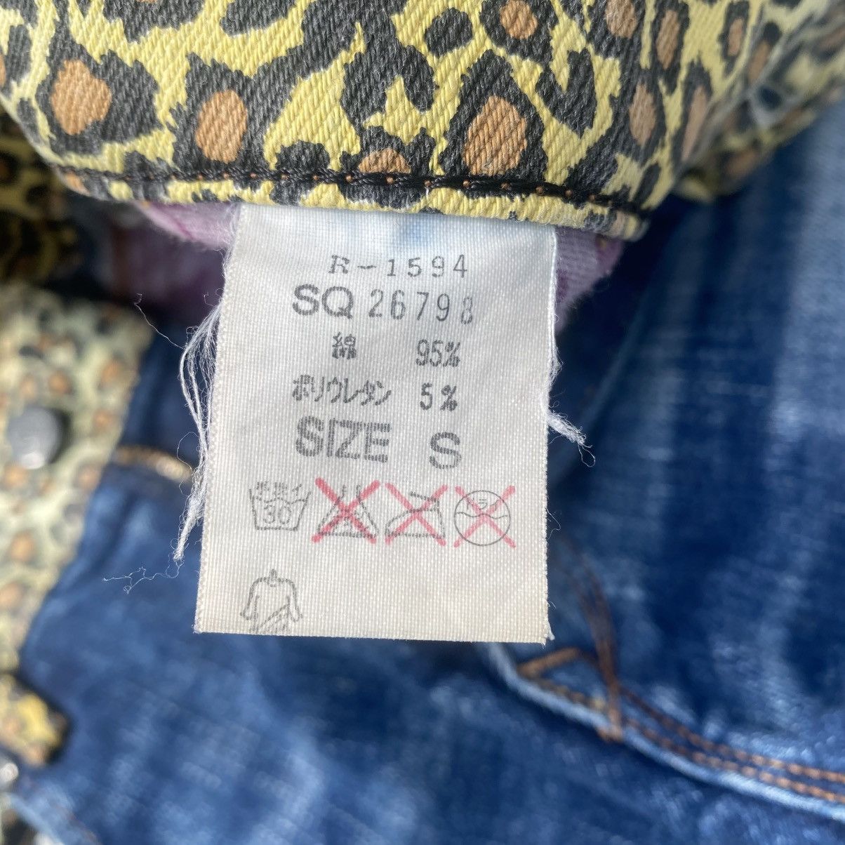 Hysteric Glamour × Japanese Brand × Seditionaries RNA INC Leopard Punk Jeans Size US 29 - 12 Thumbnail