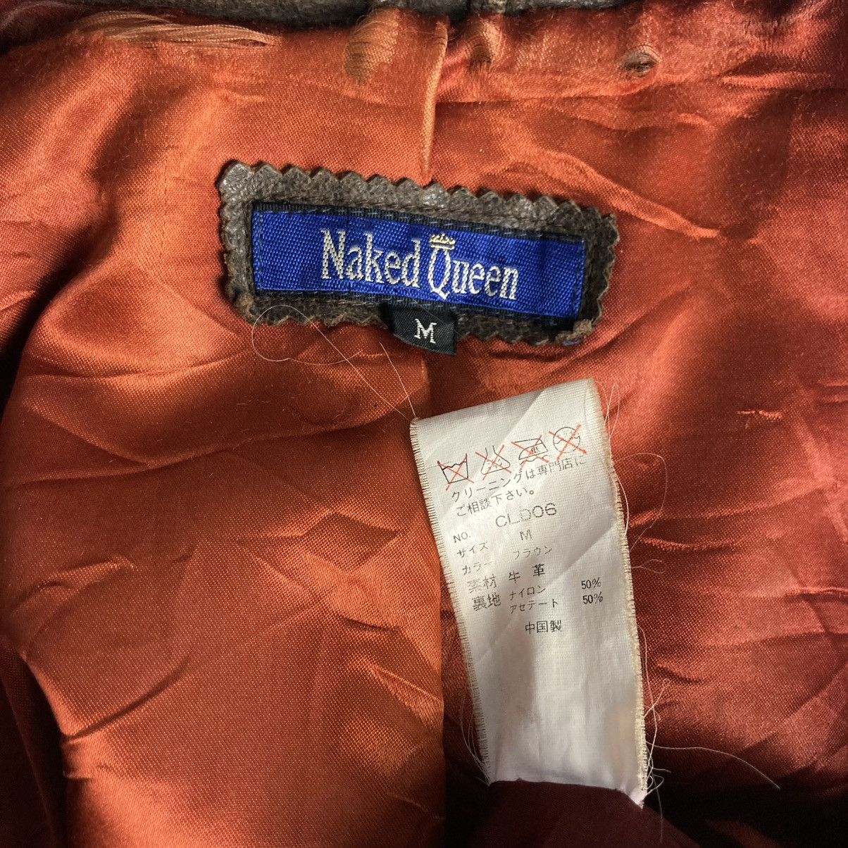 Hysteric Glamour 🇯🇵 NAKEQ QUEEN BUCKLE WAIST COWHIDE GENUINE LEATHER JACKET Size M / US 6-8 / IT 42-44 - 17 Thumbnail