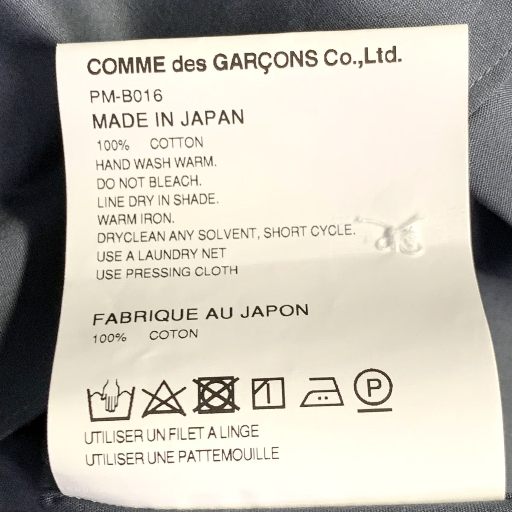 Comme des Garcons Girl COMME des GARCONS HOMME PLUS XL Grey Cotton Longline Long Sleeve Shirt Mens Size US XL / EU 56 / 4 - 7 Thumbnail