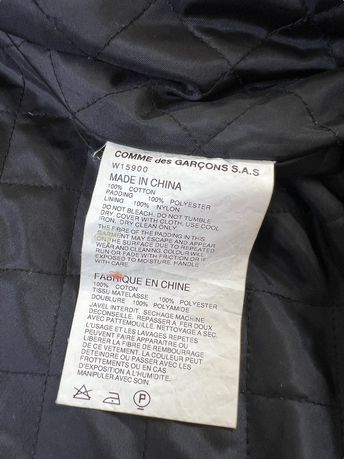 Comme des Garcons COMME des GARÇONS SHIRT Denim Working Jacket Size US S / EU 44-46 / 1 - 11 Thumbnail