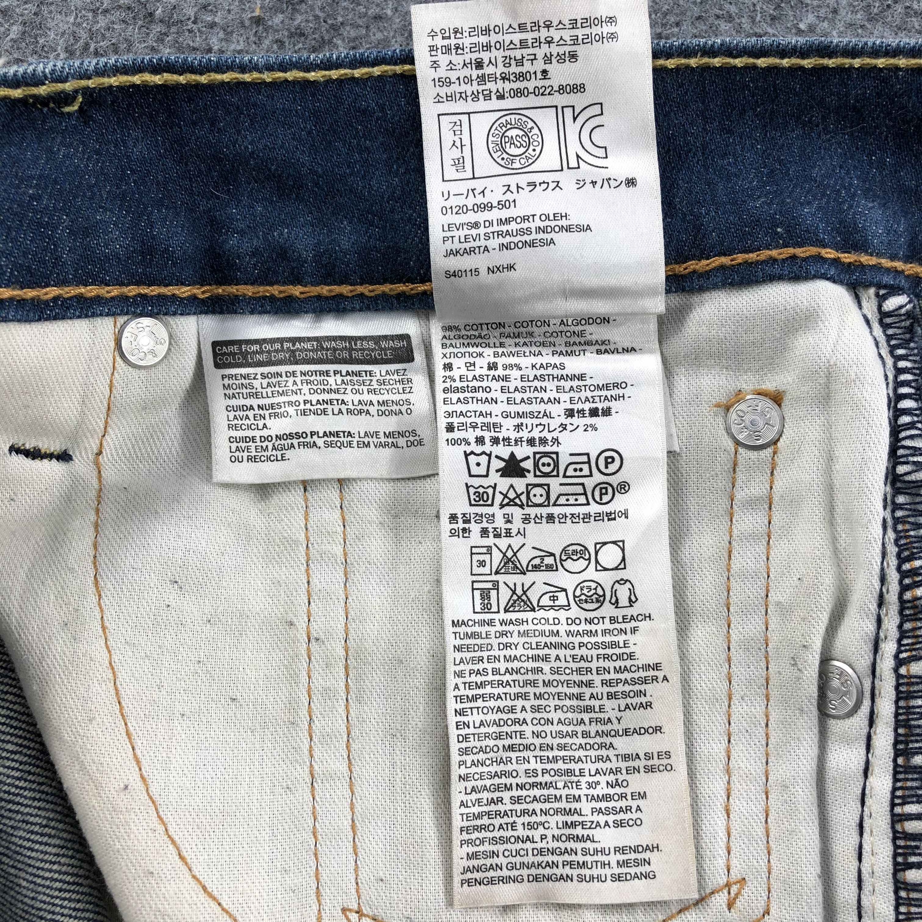Levi's Vintage Levis 511 Jeans Blue Wash Denim KJ511 Size US 33 - 10 Thumbnail