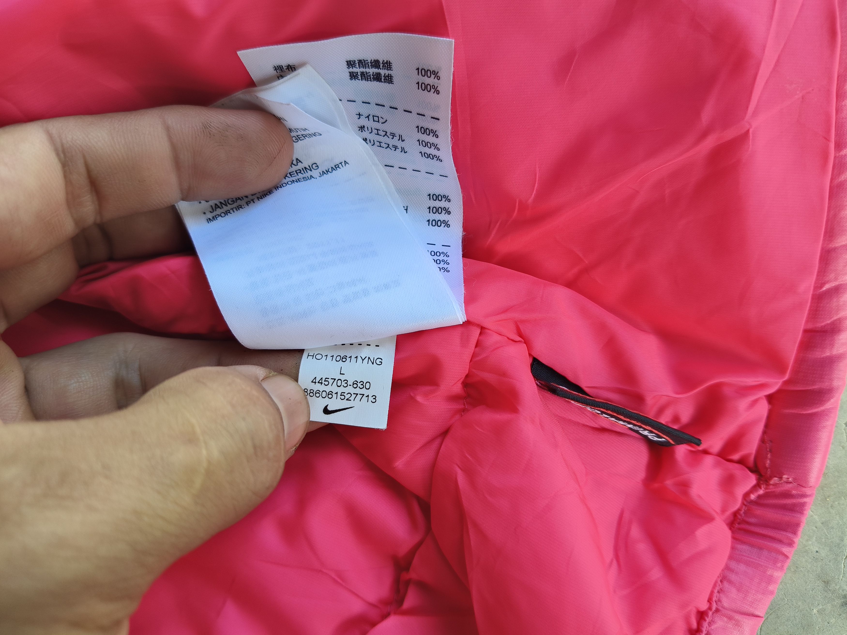 Nike Nike Quilted Zipper Jacket Size L / US 10 / IT 46 - 11 Thumbnail