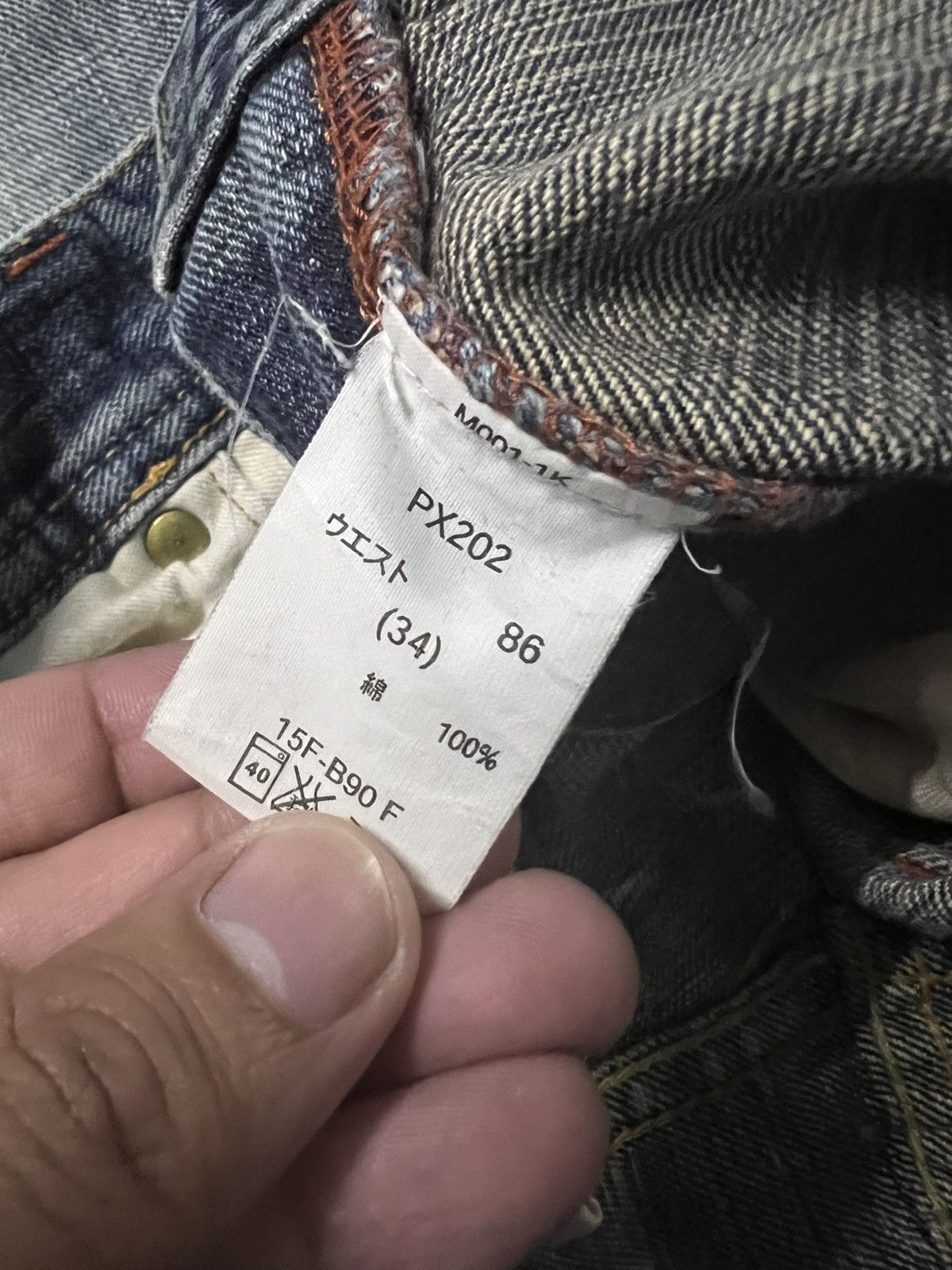 Japanese Brand Bootcut GL Heart Mud Wash Jean Size US 34 / EU 50 - 19 Thumbnail