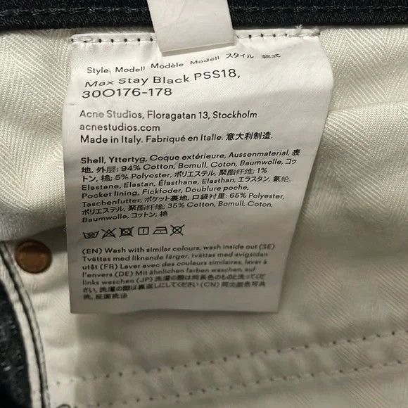 Acne Studios Acne Studios Bla Konst Max Black Slim Fit Jean Size US 31 - 5 Thumbnail