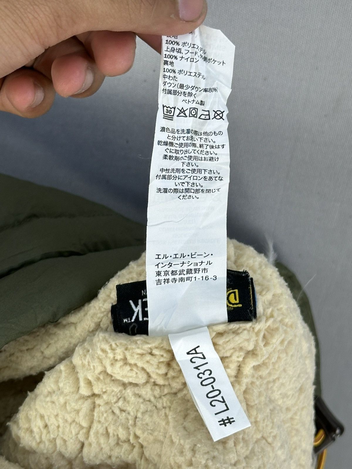 L.L. Bean LL Bean X Downtek X Pertex Ripstop Puffer Jacket Size US L / EU 52-54 / 3 - 17 Thumbnail