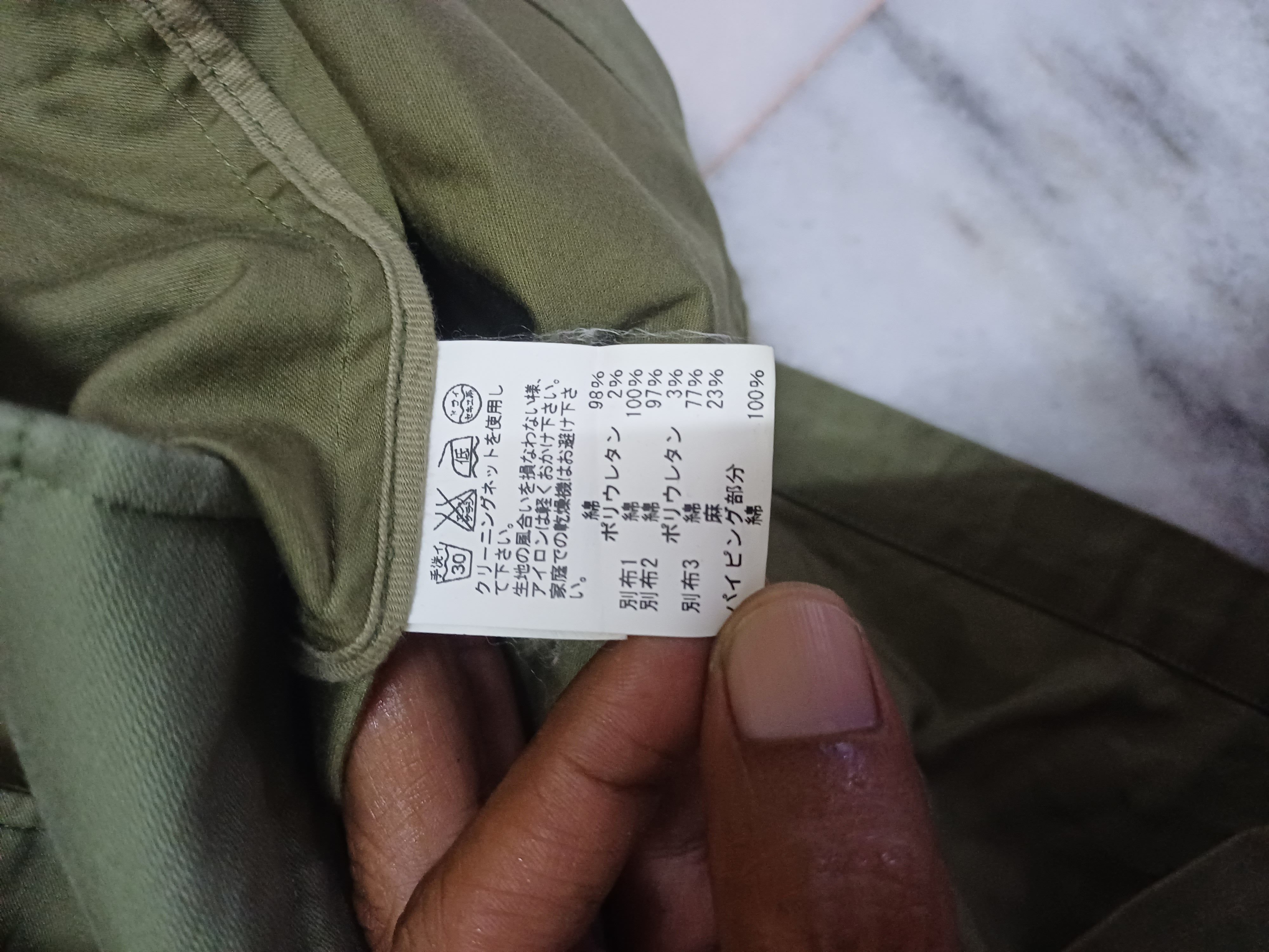 Issey Miyake × Tsumori Chisato tsumori Chisato by issey miyake Size US S / EU 44-46 / 1 - 8 Thumbnail