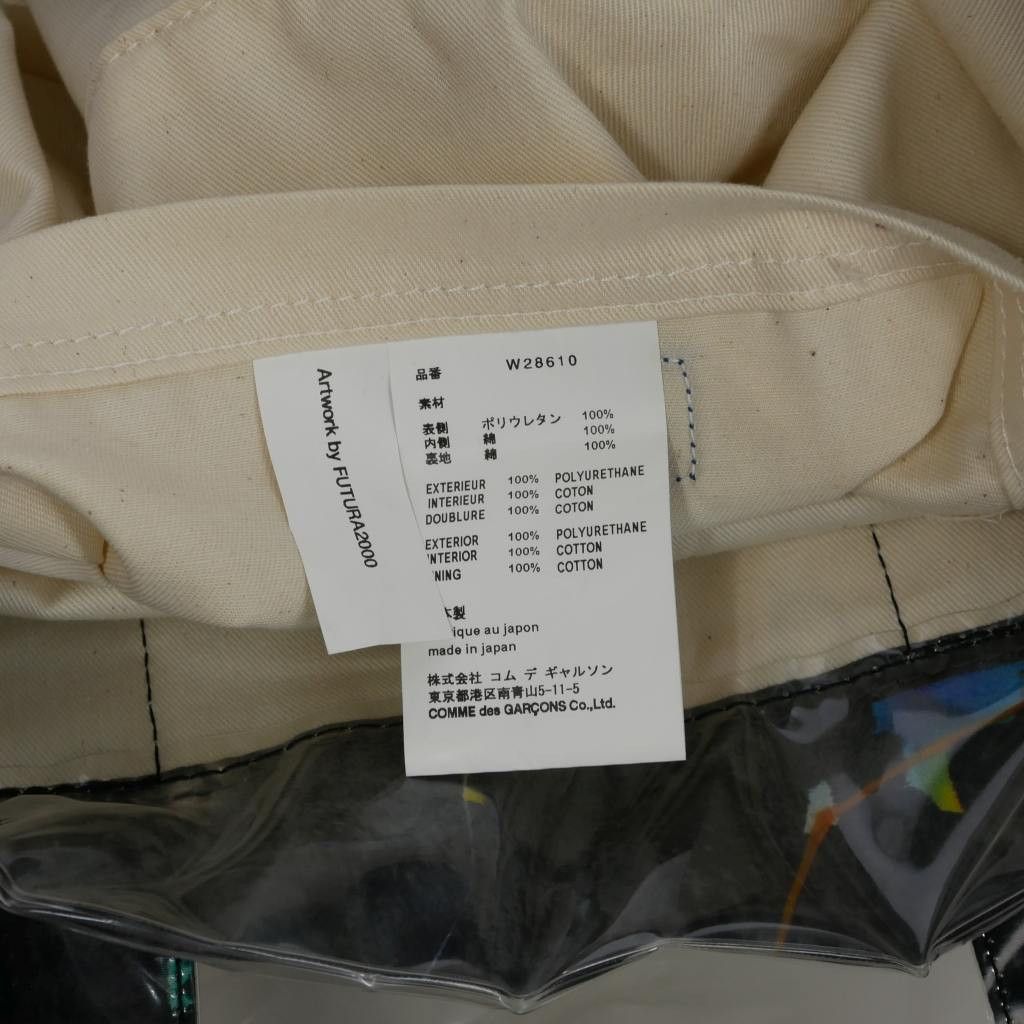 Comme des Garcons SHIRT Bag Graphic Print Tote Black Size ONE SIZE - 6 Thumbnail