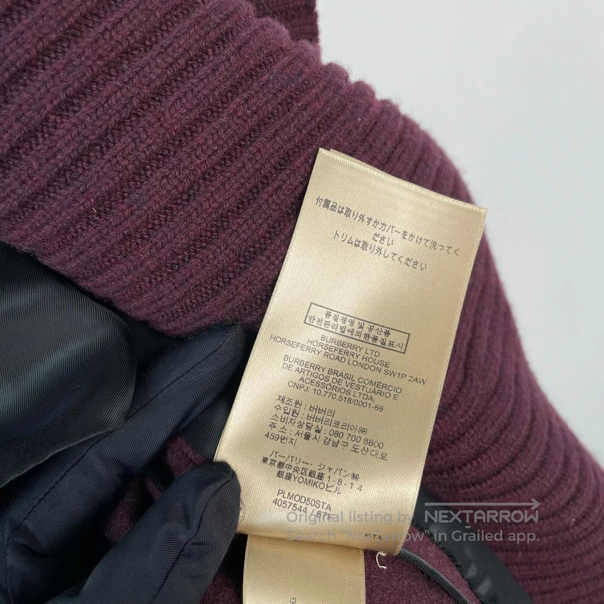 Burberry Burberry Long Burgundy Cashmere Coat. Size S / US 4 / IT 40 - 9 Thumbnail