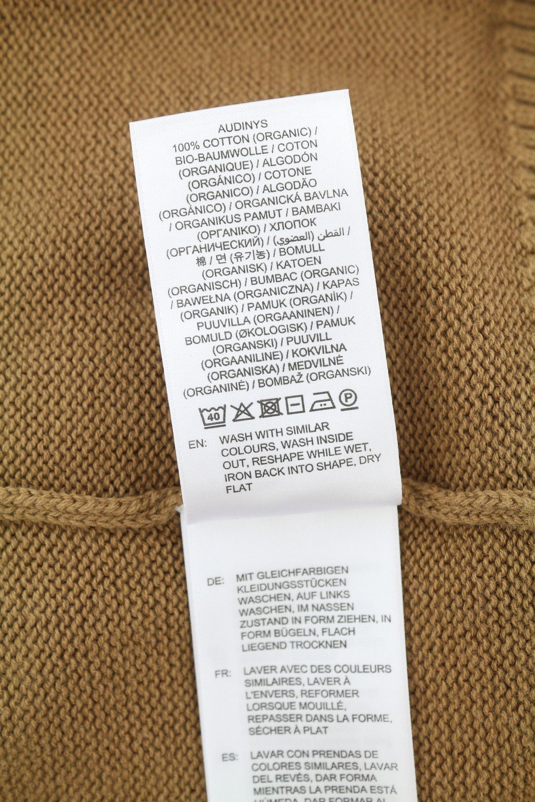 Gant ICON G COTTON C-NECK L Roasted Walnut Knit 88077 Size L / US 10 / IT 46 - 9 Thumbnail
