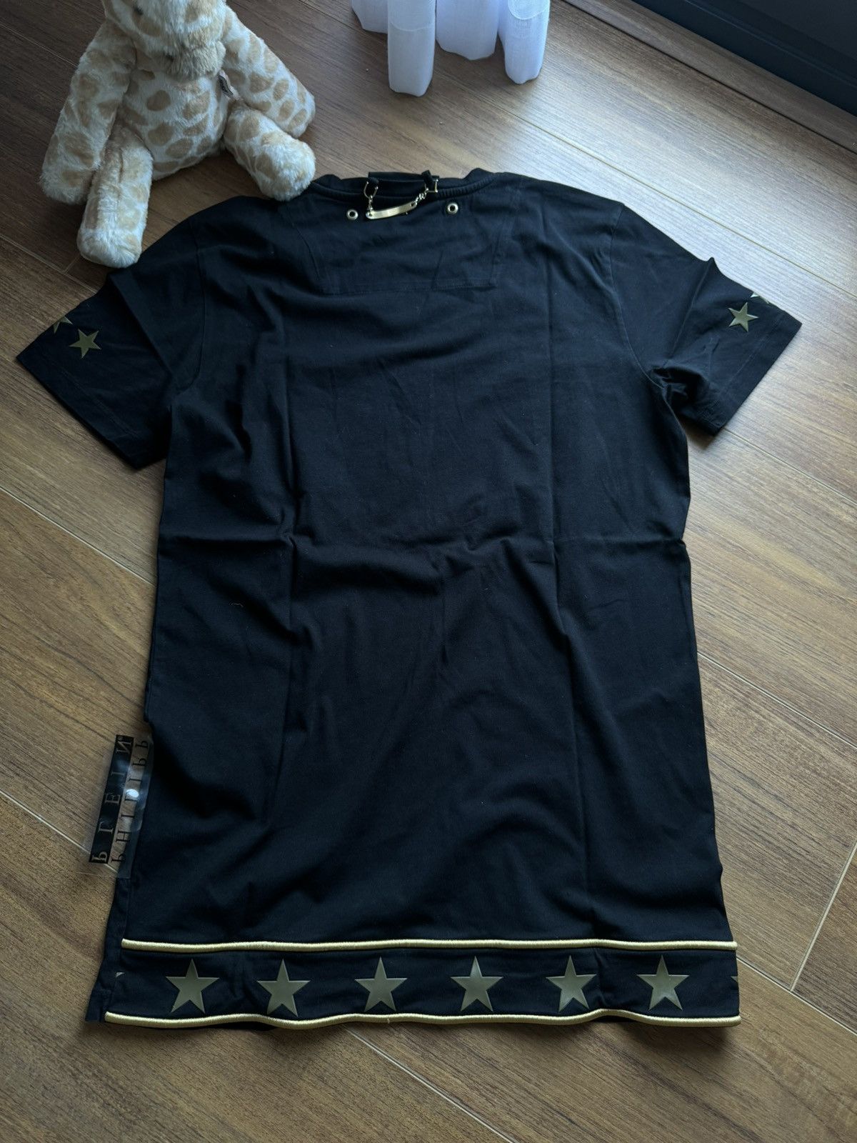 Philipp Plein Philipp Plein "Dollar" Size US L / EU 52-54 / 3 - 2 Thumbnail