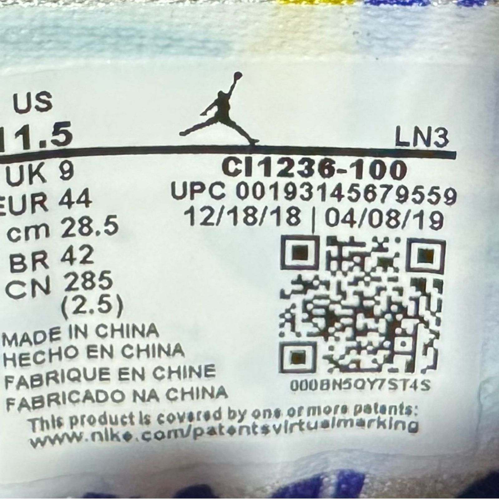 Nike Nike Air Jordan Retro 8 White Aqua Size US 11.5 / IT 41.5 - 6 Thumbnail