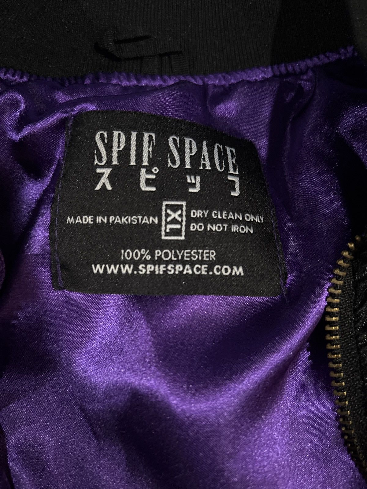 Other Watch the throne bomber jacket Size US XL / EU 56 / 4 - 5 Thumbnail