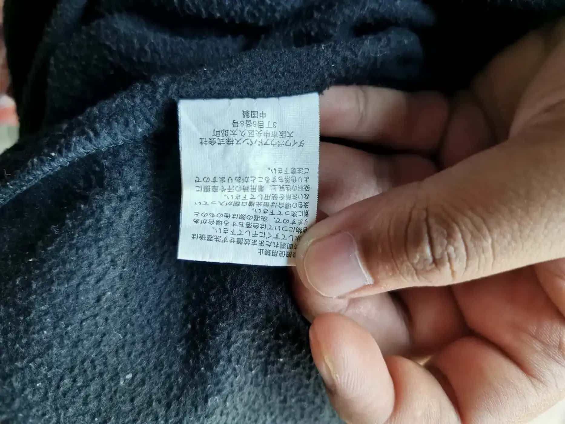 Champion Vintage Champion sweatshirt Size US S / EU 44-46 / 1 - 6 Thumbnail
