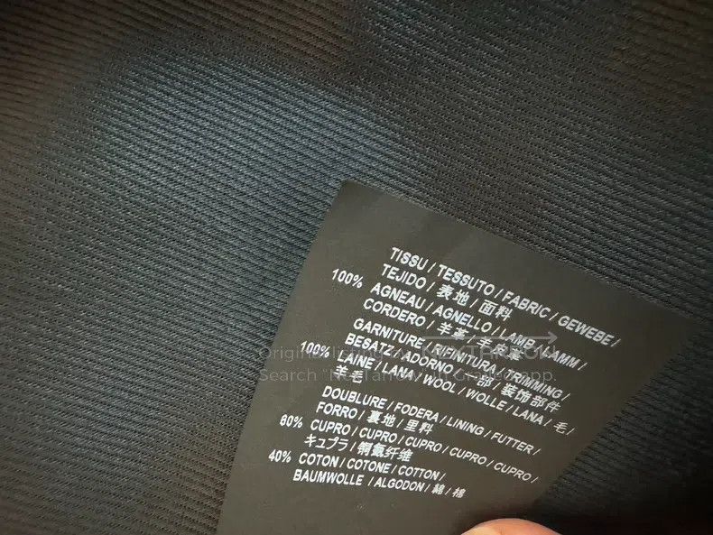 Saint Laurent Paris Saint Laurent Paris Flame Leather Jacket Size US S / EU 44-46 / 1 - 6 Thumbnail