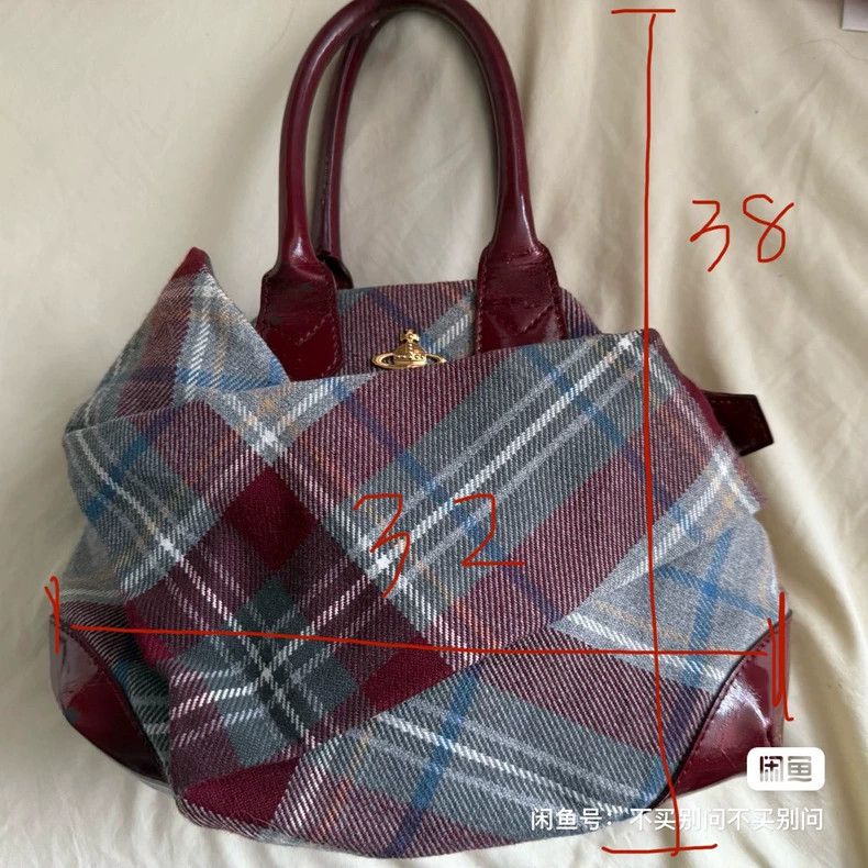 Vivienne Westwood vivienne westwood size os An old red and blue checkered bow Size ONE SIZE - 2 Thumbnail