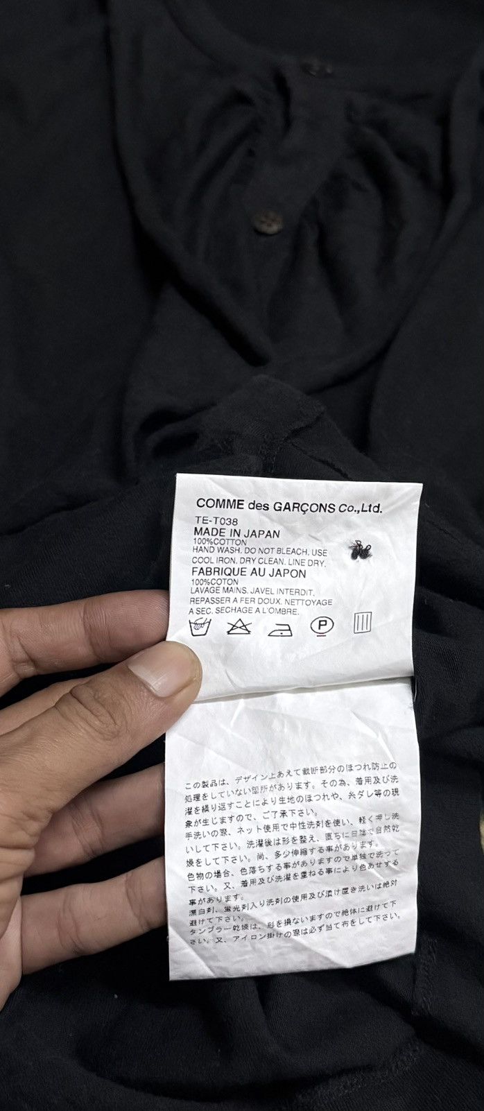 Comme des Garcons Comme Des Garcons Tricot Botton Long-sleeved Black Size S / US 4 / IT 40 - 11 Thumbnail