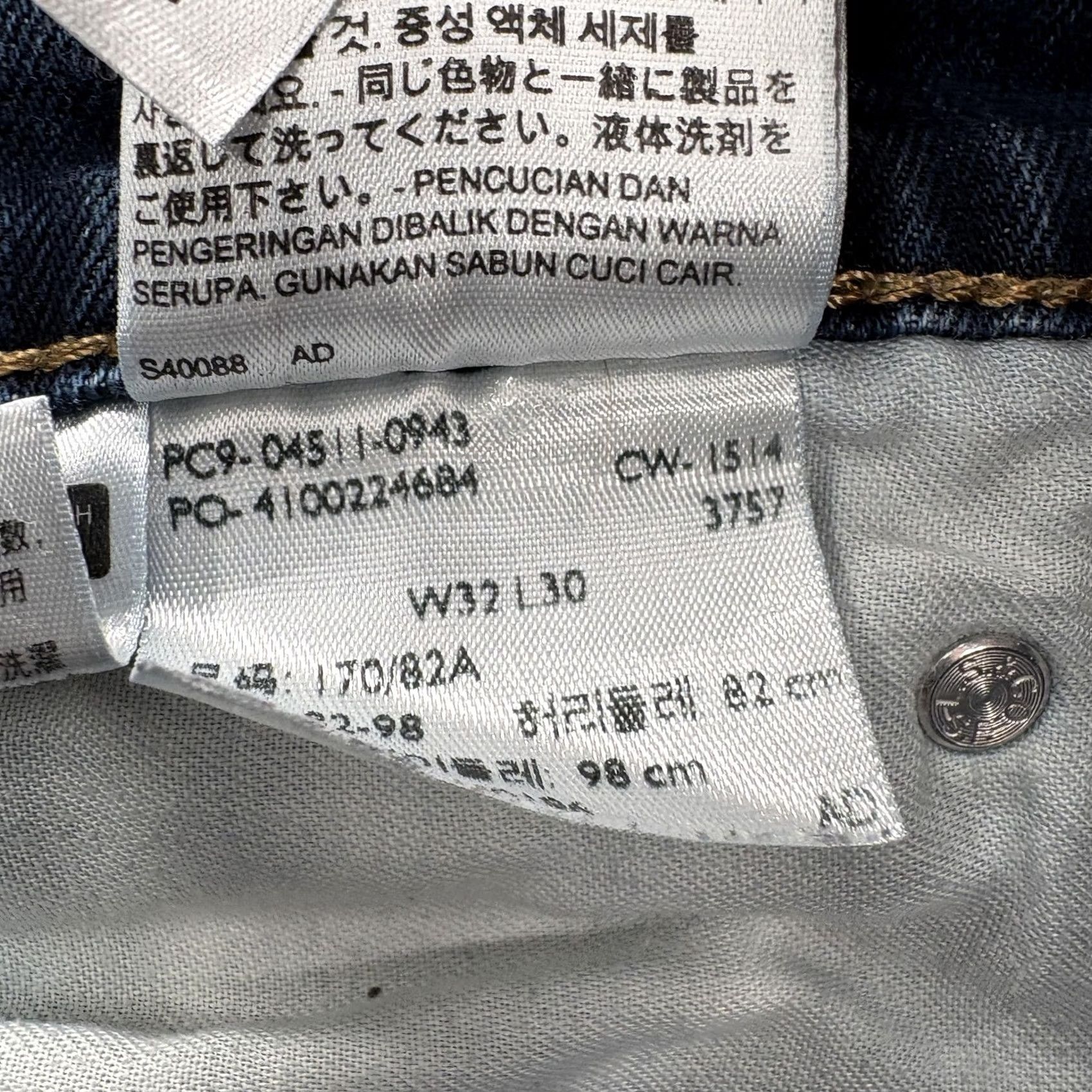 Levi's Mens Levis 511 Jeans Slim Straight Stretch Denim Pants Blue Medium Wash Adult 32x30 Size US 32 / EU 48 - 5 Thumbnail