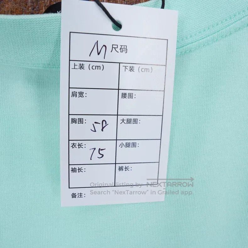 Balenciaga Balenciaga Mint green embroidered logo short-sleeve T-shir Size US M / EU 48-50 / 2 - 7 Thumbnail