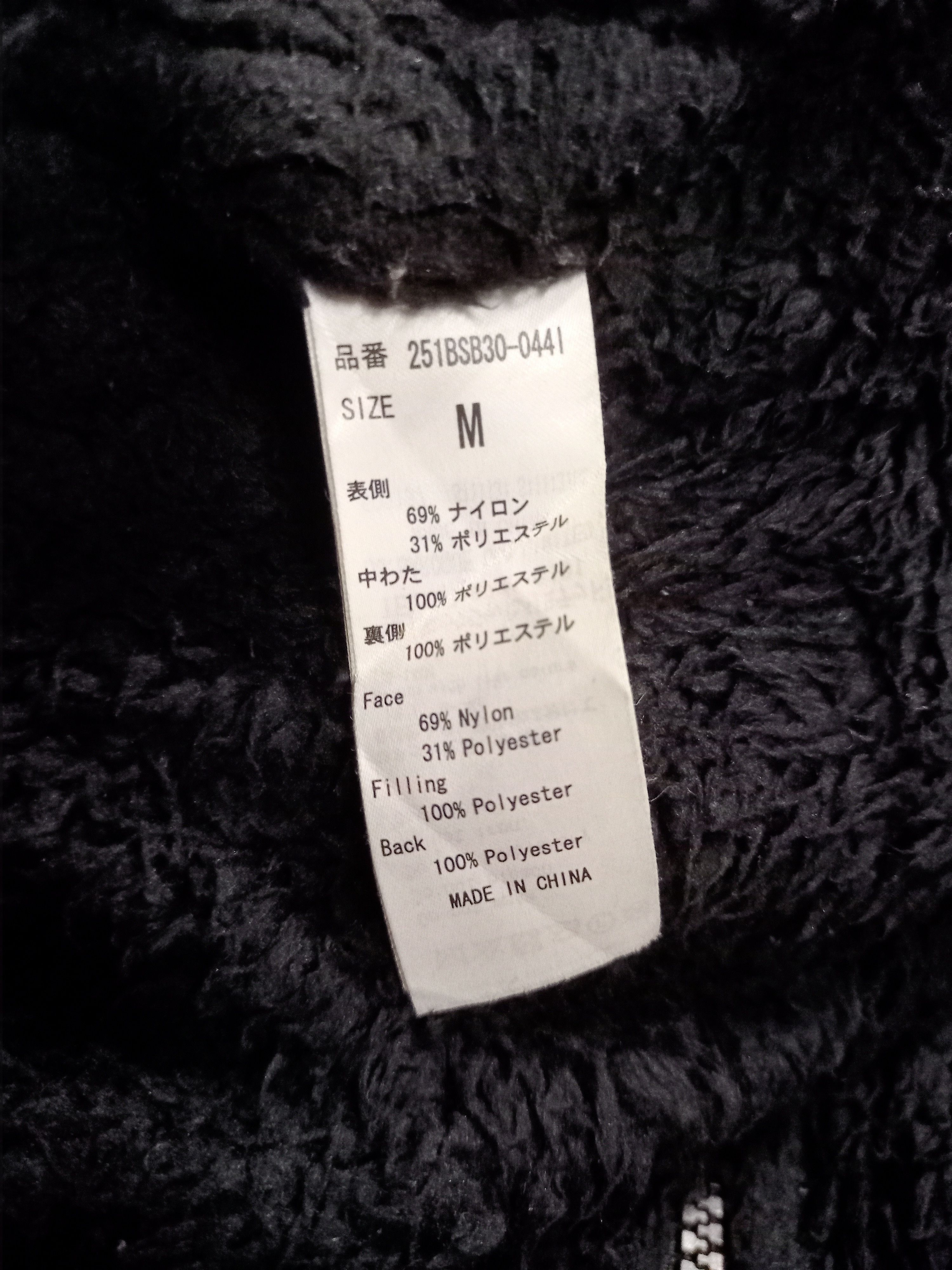 Japanese Brand × MOUSSY Azul By Moussy Reversible Jacket Full Zipper Size US M / EU 48-50 / 2 - 6 Thumbnail