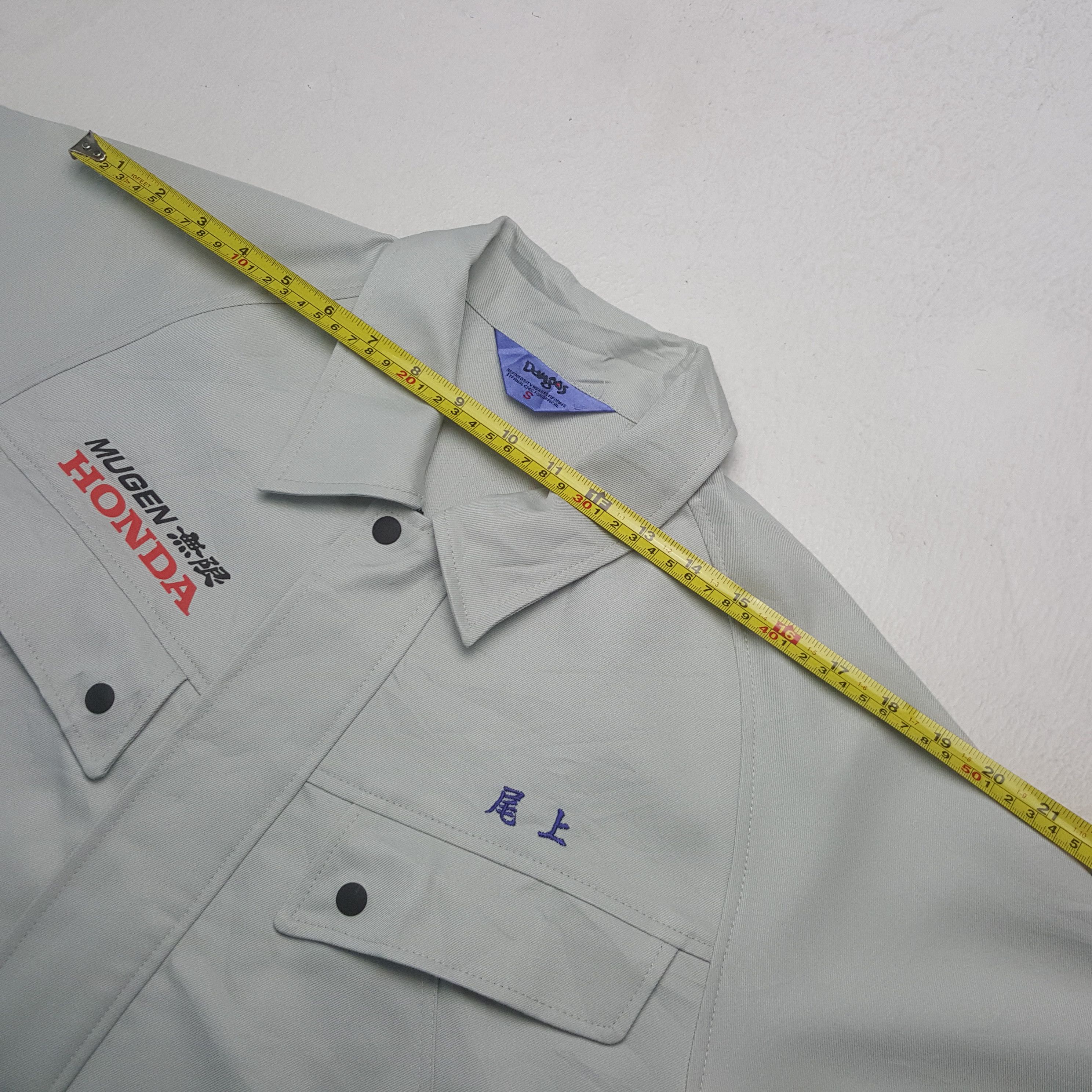 Japanese Brand Vintage Mugen Honda Racing Custom Uniform Worker Jacket Size US S / EU 44-46 / 1 - 5 Thumbnail