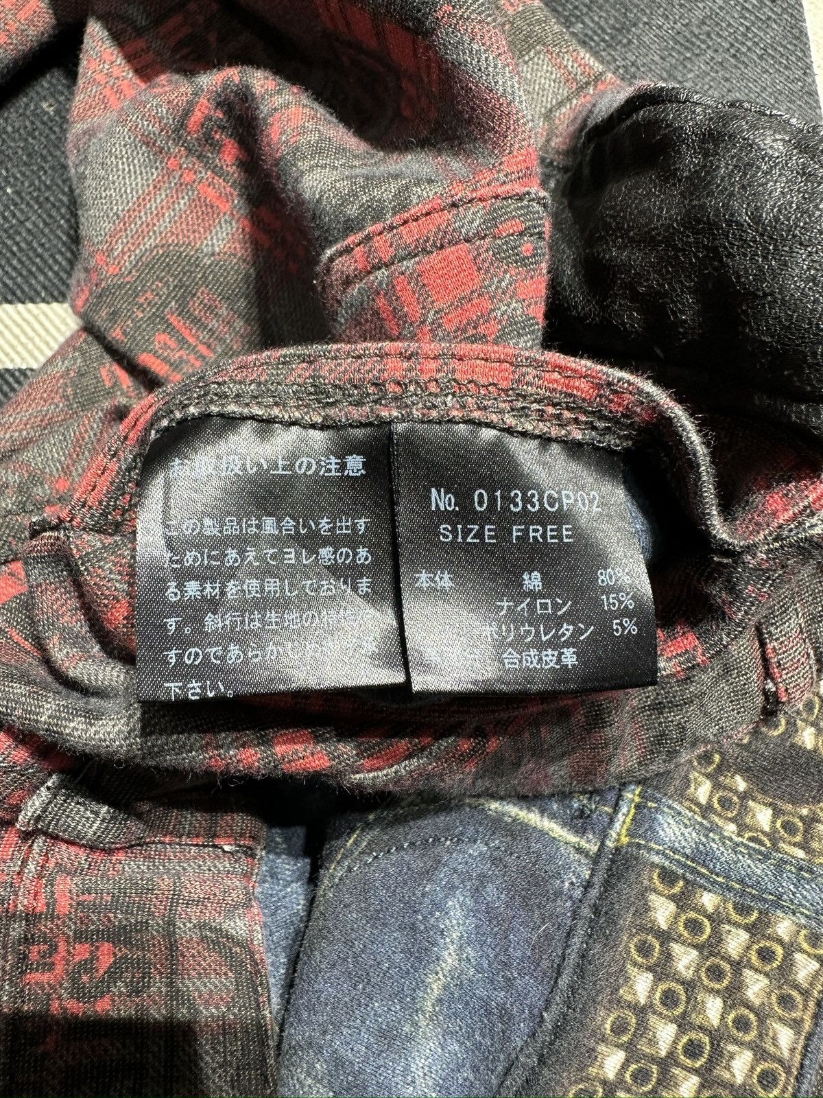Hysteric Glamour Hysteric Glamour Reversible Leggings Fullprint Size US 30 / EU 46 - 12 Thumbnail