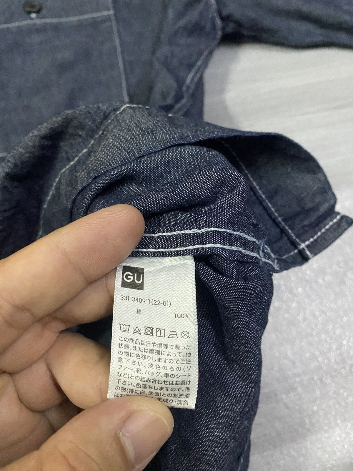 GU GU Denim Oversized Work T-Shirt Size US XL / EU 56 / 4 - 6 Thumbnail