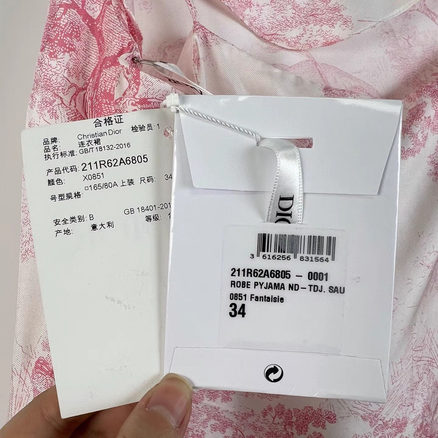 Dior Dior Silk Slip Dress K12 Size XXS / US 00 / IT 34 - 4 Thumbnail