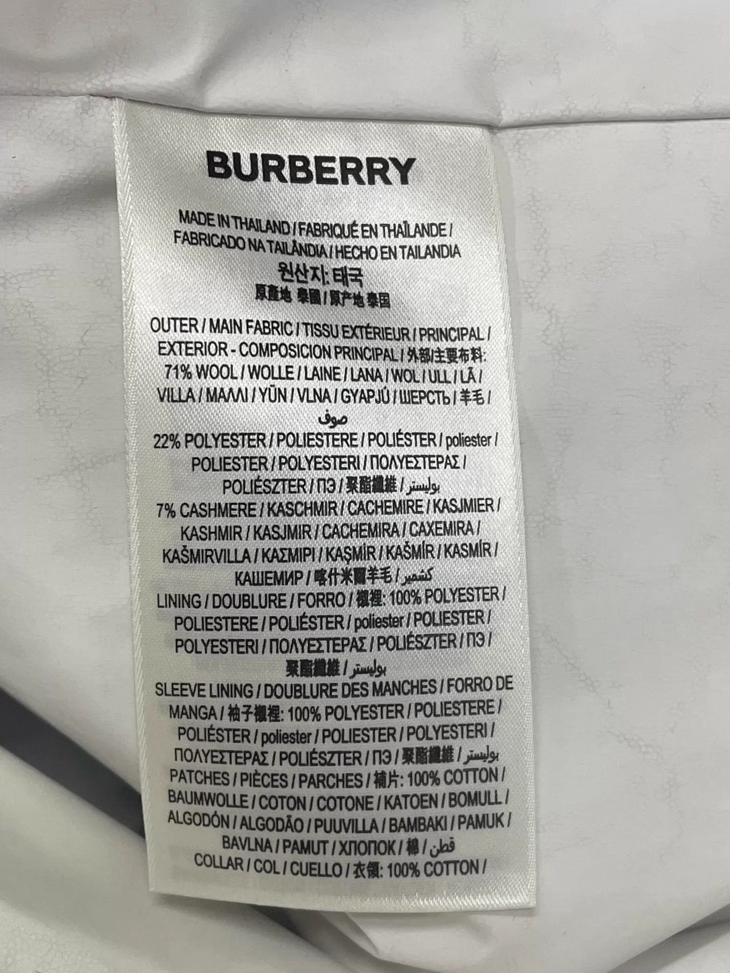 Burberry Burberry White Teddy Coat UK10 New Size M / US 6-8 / IT 42-44 - 5 Thumbnail