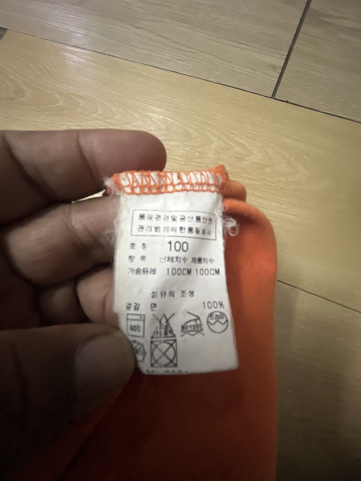 Other CP COMPANY Size US L / EU 52-54 / 3 - 4 Thumbnail