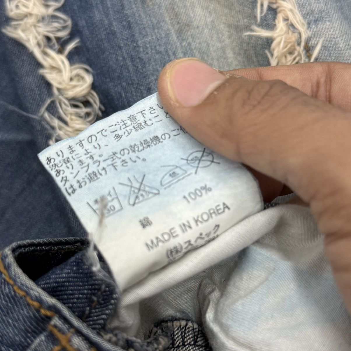 Japanese Brand d.i.a. jeans LGB Style Flare Unisex Denim Pants Size US 28 / EU 44 - 18 Thumbnail