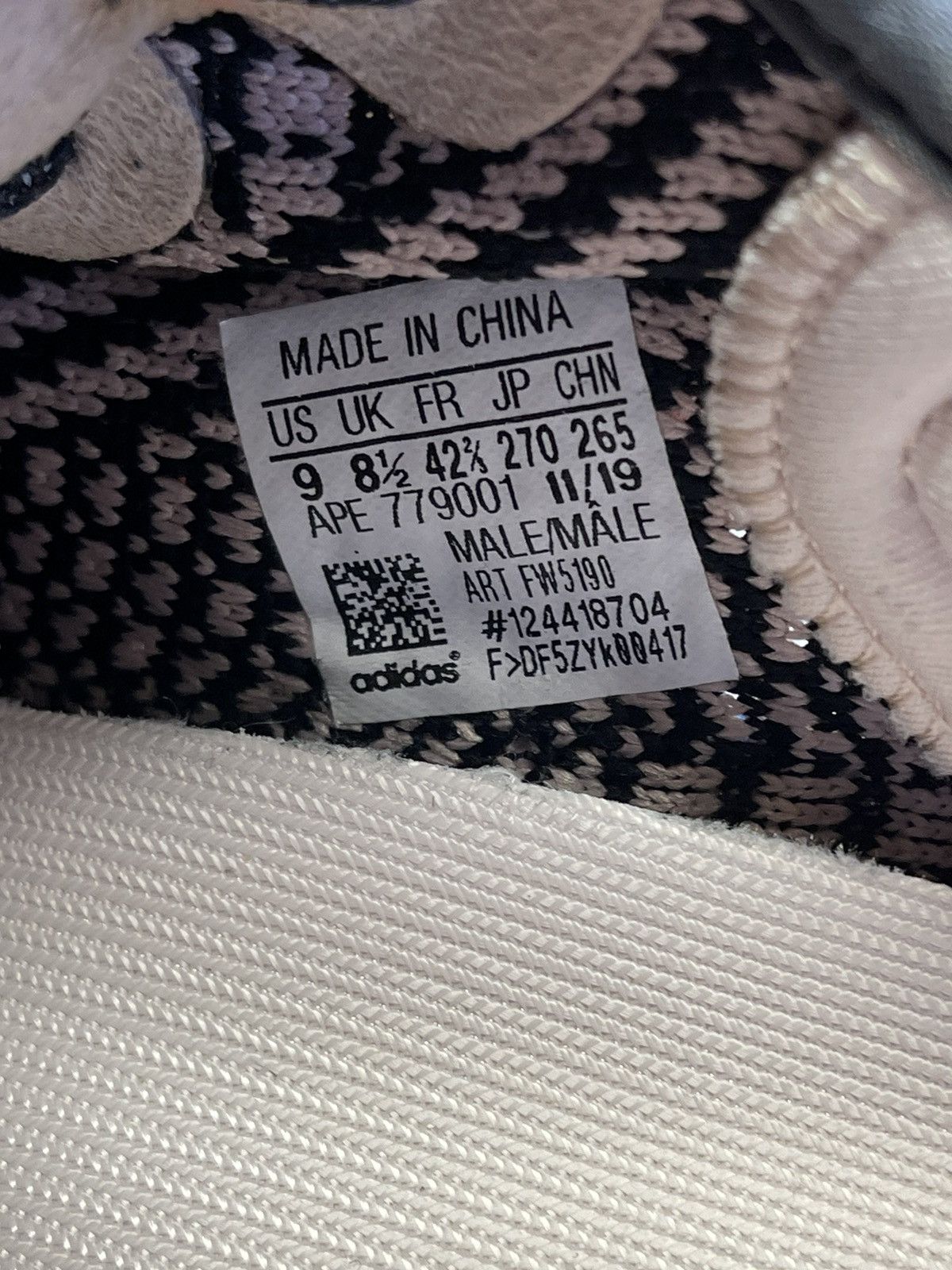 Adidas Size 9 - Adidas Yeezy Boost 350 V2 Yecheil Non-Reflective Size US 9 / EU 42 - 7 Thumbnail