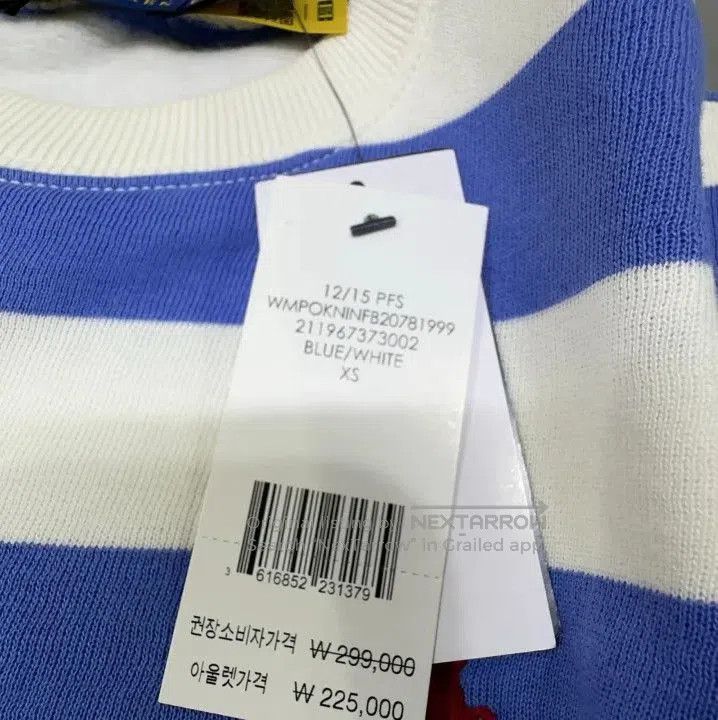 Polo Ralph Lauren Polo Ralph Lauren Wide Stripe Long. Size US XS / EU 42 / 0 - 5 Thumbnail