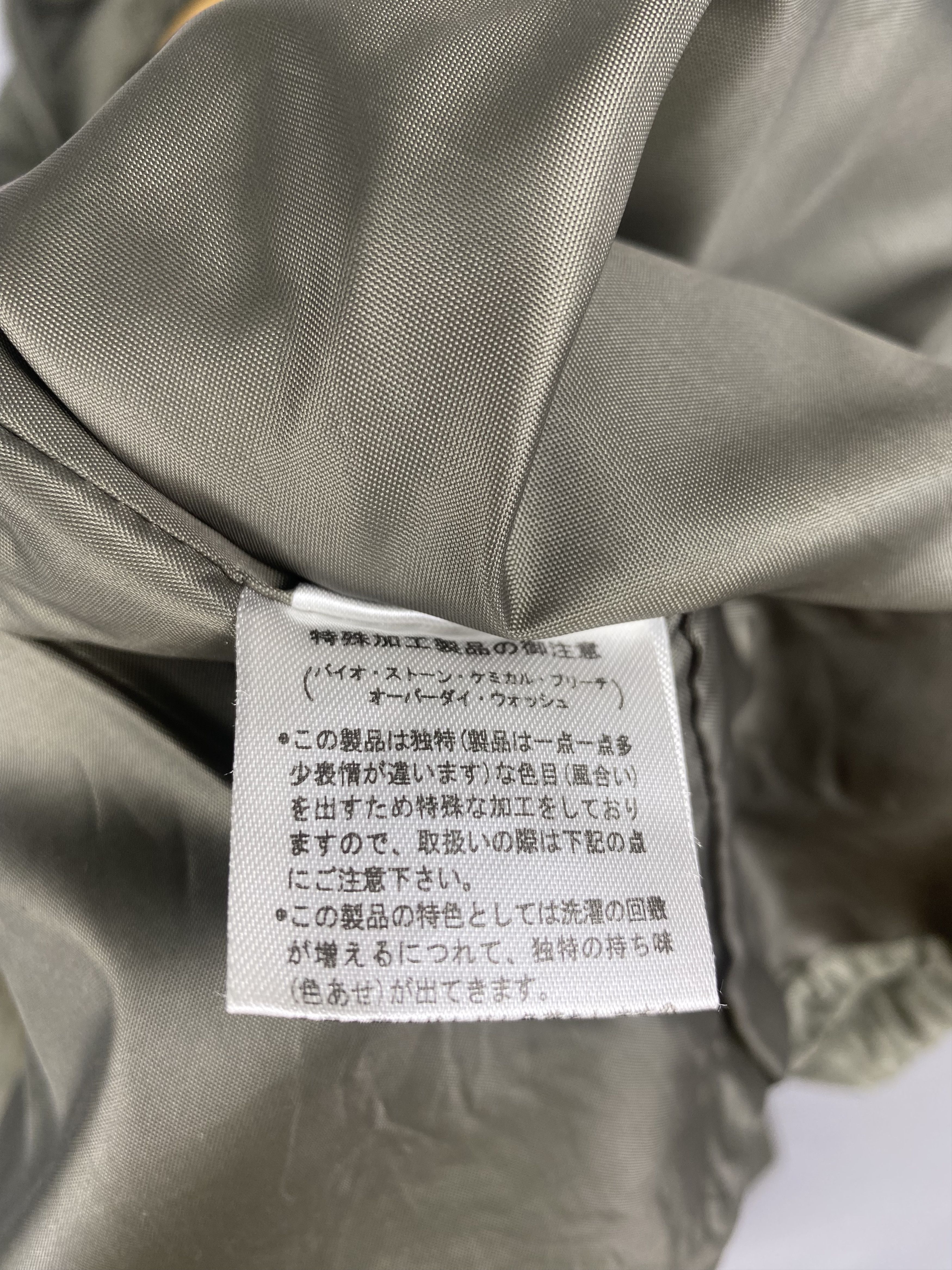 Japanese Brand Vintage Cinema Club Hoodie Zip Up Plain Canvas Jacket Size US M / EU 48-50 / 2 - 10 Thumbnail