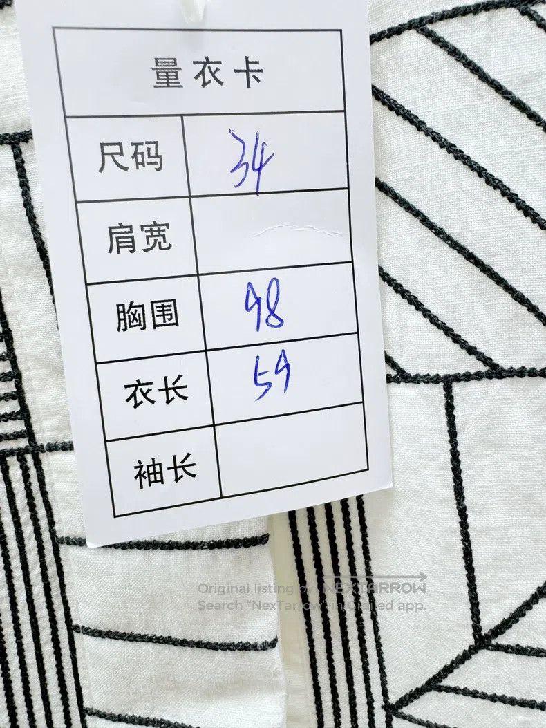 Hermes Sleeveless shirt