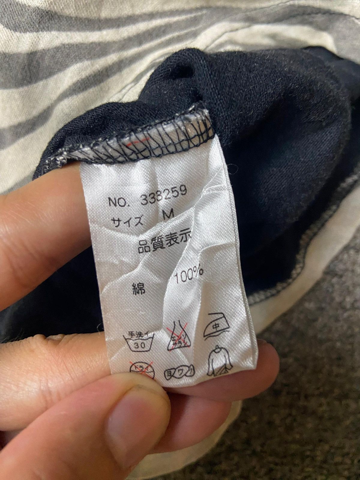If Six Was Nine × Japanese Brand × Vintage Japanese Brand Embroidered Geisha Long Sleeve Shirt (124) Size US M / EU 48-50 / 2 - 9 Thumbnail